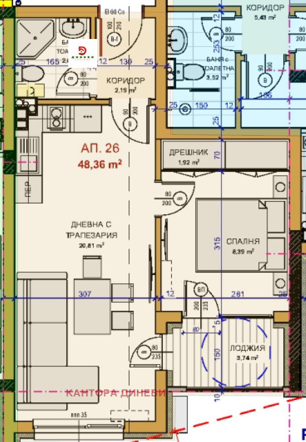 Продава 2-СТАЕН, гр. Стара Загора, Железник - център, снимка 3 - Апартаменти - 55323250