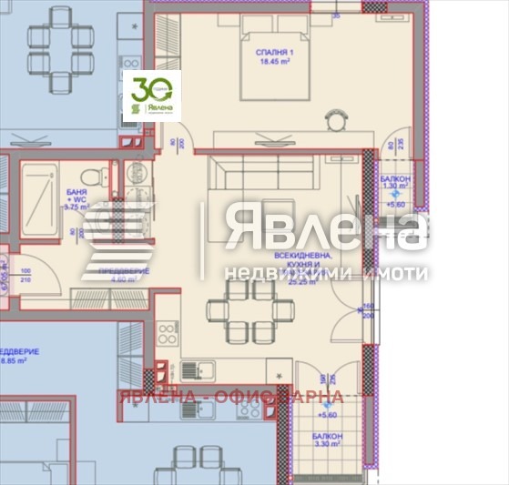Продава 2-СТАЕН, гр. Варна, Виница, снимка 2 - Апартаменти - 55755027