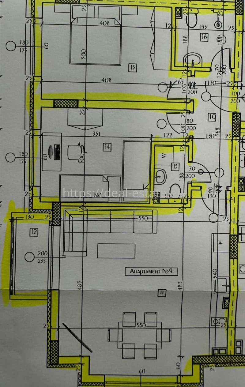 Продава 3-СТАЕН, гр. Благоевград, Освобождение, снимка 1 - Aпартаменти - 49395578