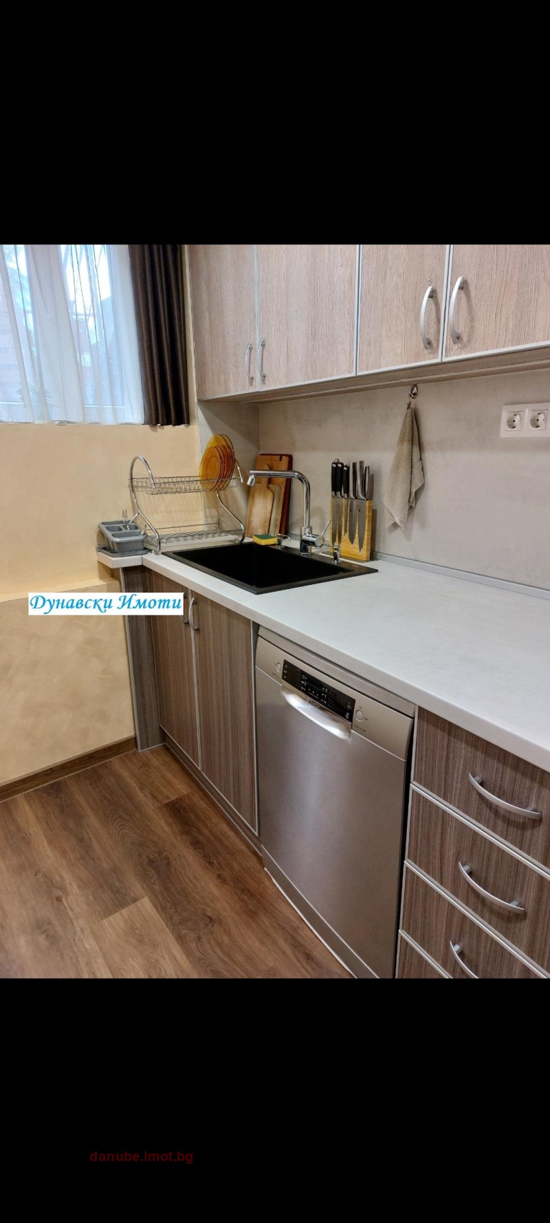 Na prodej  Dům Ruse , Centar , 80 m2 | 40571680 - obraz [3]