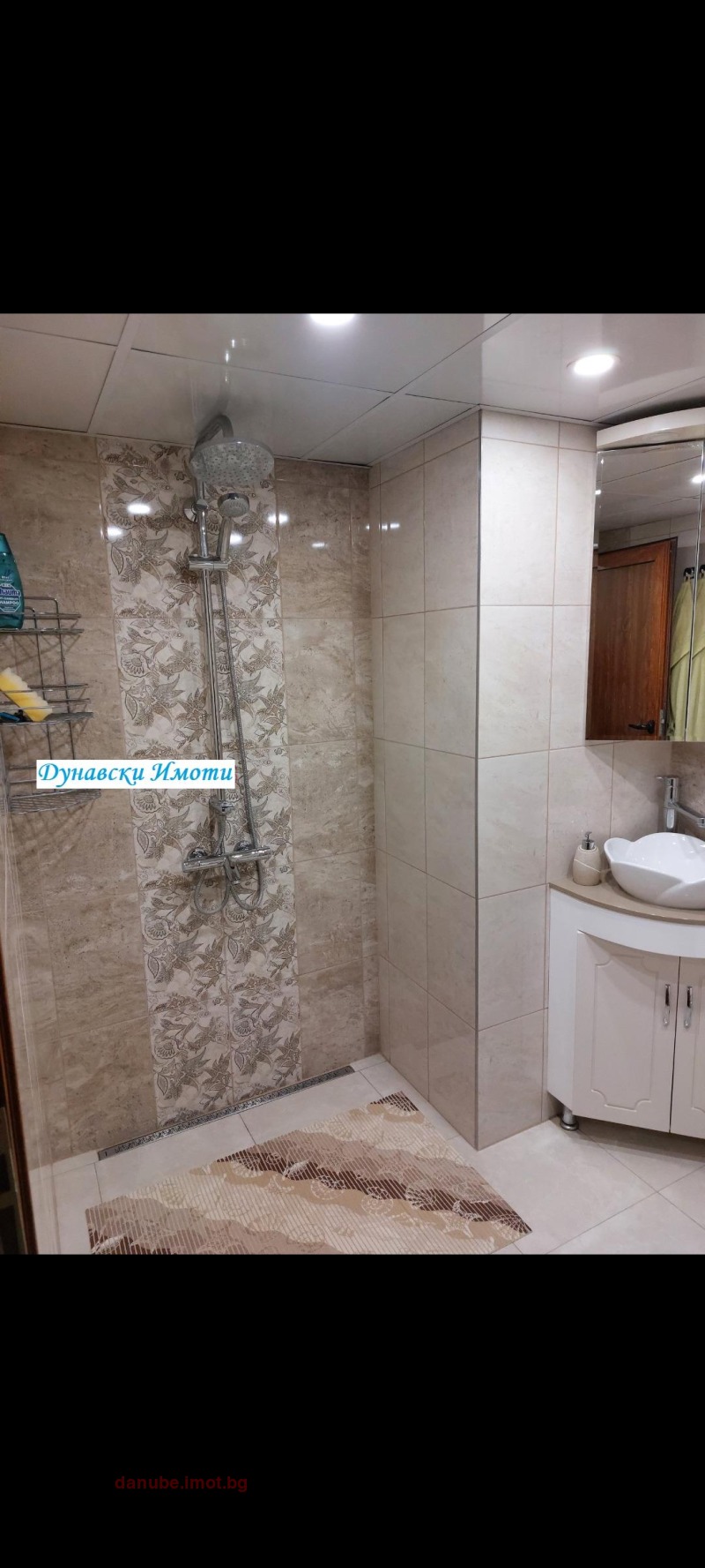 For Sale  House Ruse , Tsentar , 80 sq.m | 40571680 - image [12]