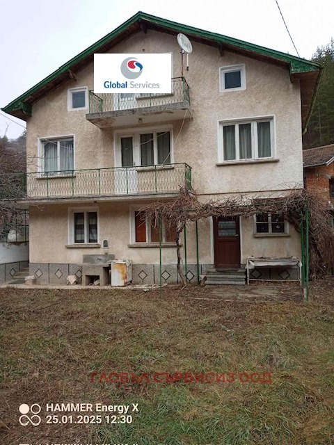 Продава  Къща, област София, с. Голема Раковица • 80 000 EUR • ID 36184802 — holmes.bg - [1] 