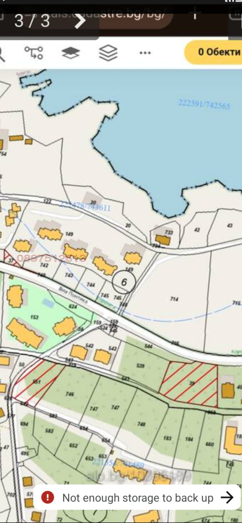 À vendre  Parcelle région Bourgas , Sozopol , 2070 m² | 73107845