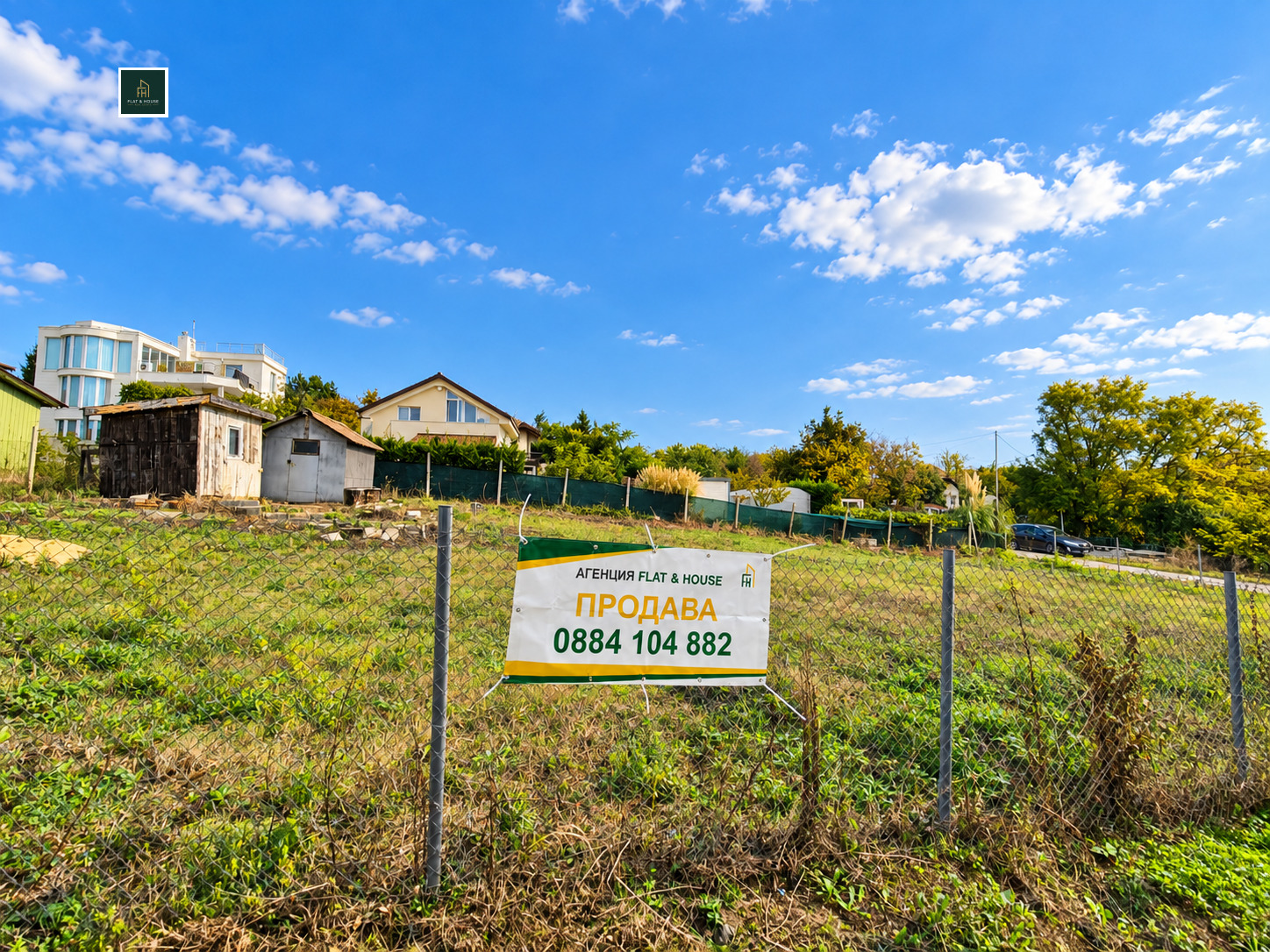 Продава ПАРЦЕЛ, гр. Варна, м-т Прибой, снимка 5 - Парцели - 56269438