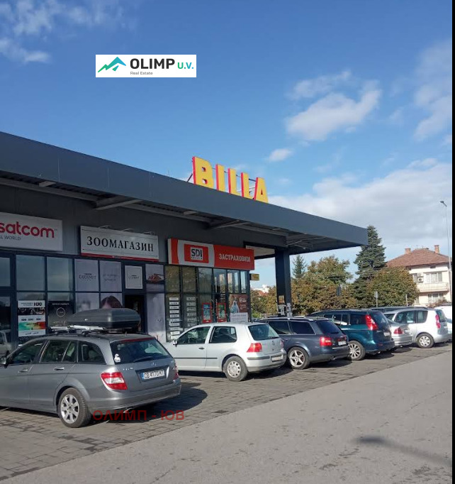 ������� ������ | Imot.bg � ����������� 5