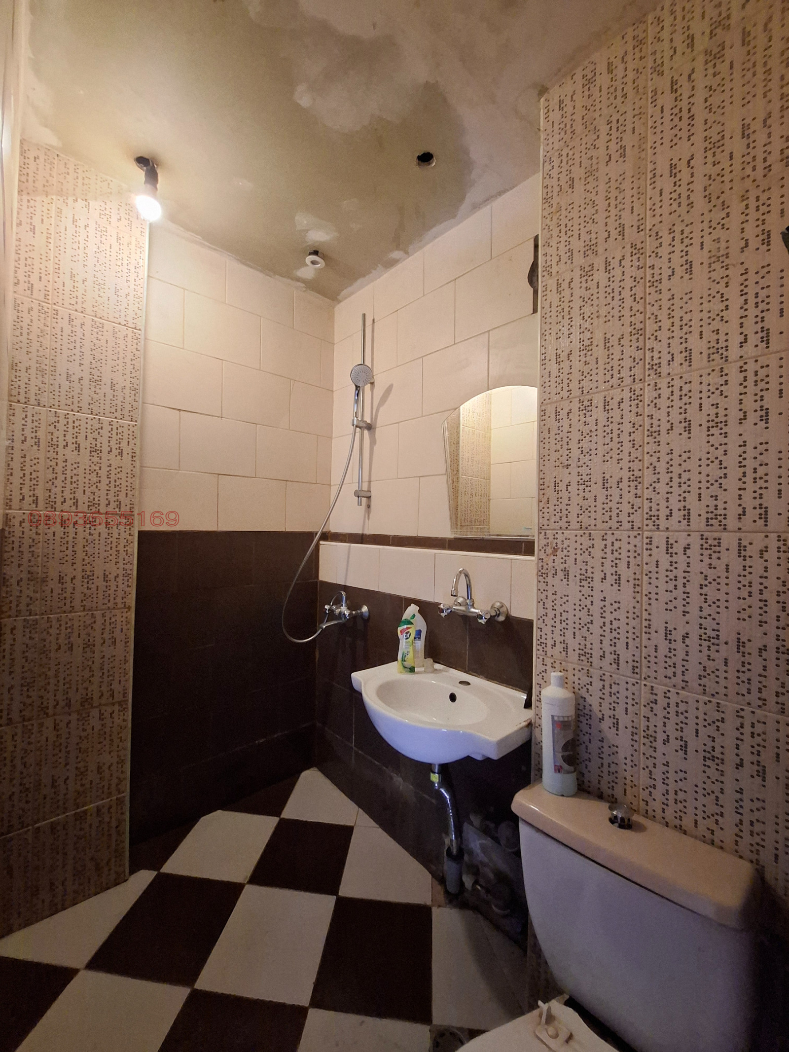 ������� 2-����� | Imot.bg � ����������� 4