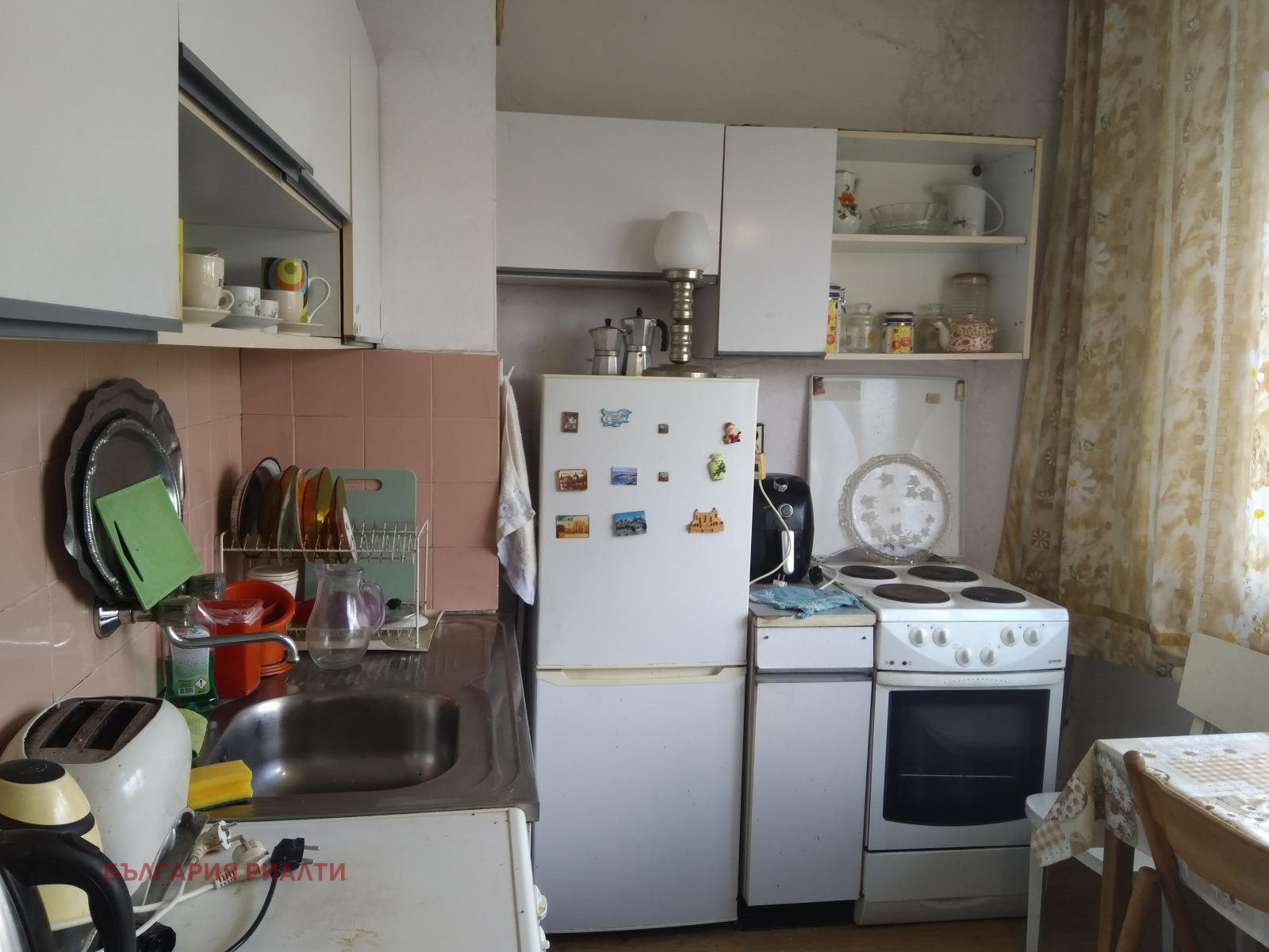 ������� 2-����� | Imot.bg � ����������� 6