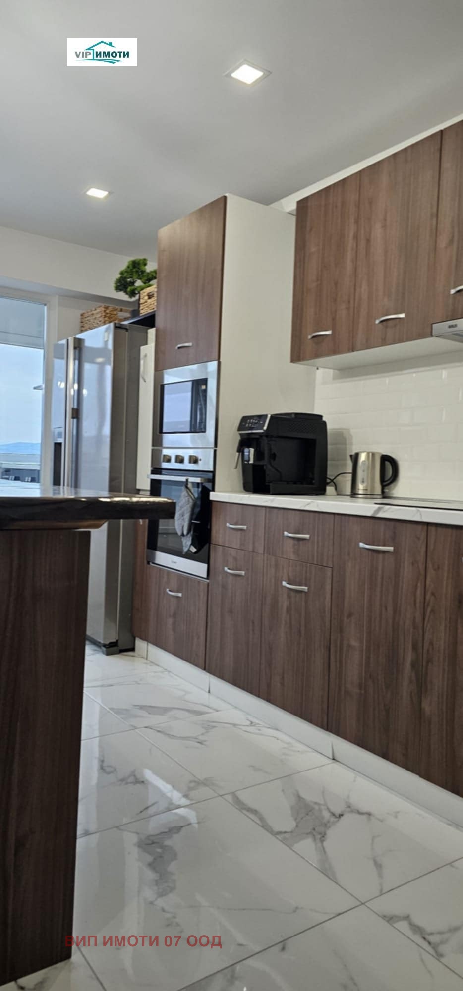 ������� 3-����� | Imot.bg � ����������� 4