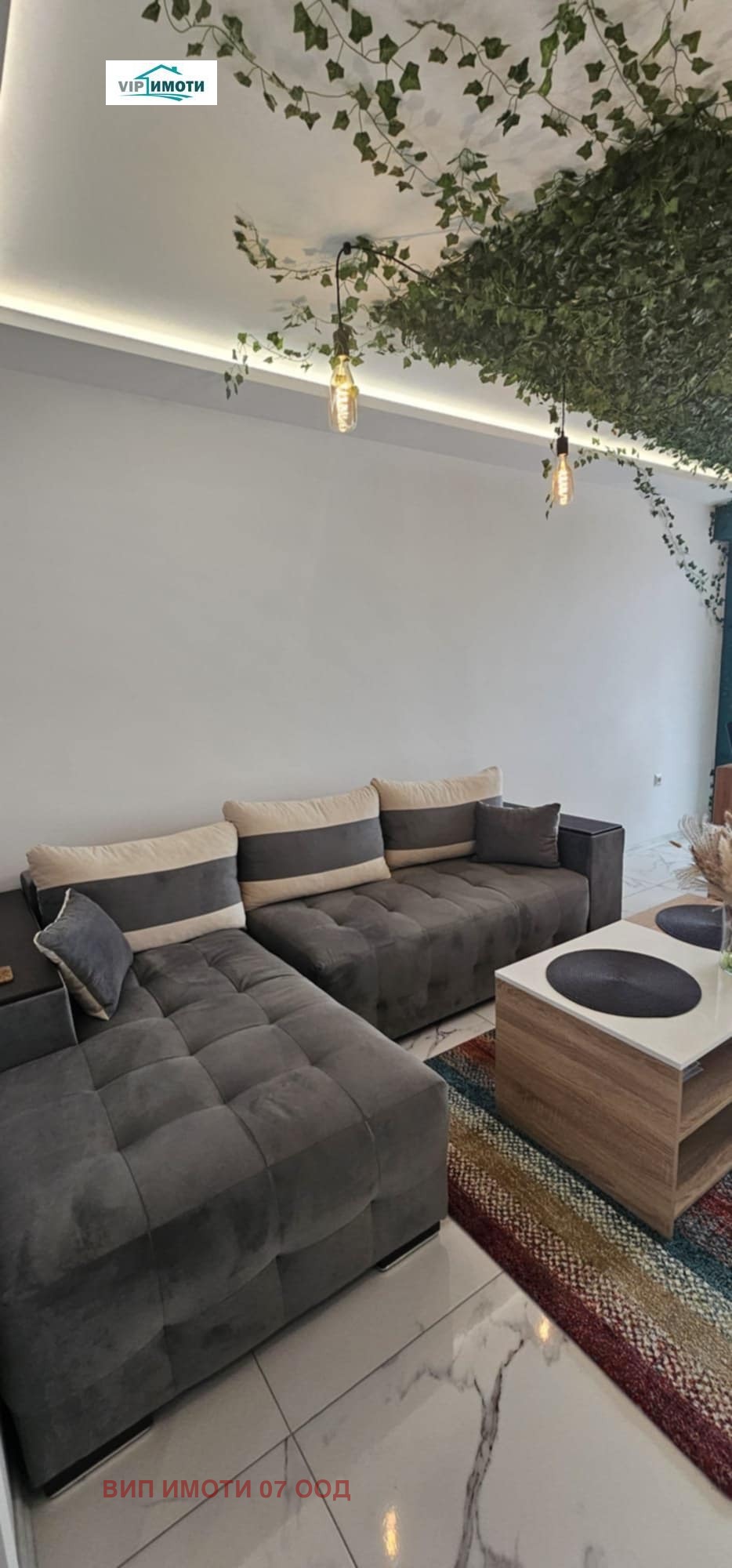 ������� 3-����� | Imot.bg � ����������� 12