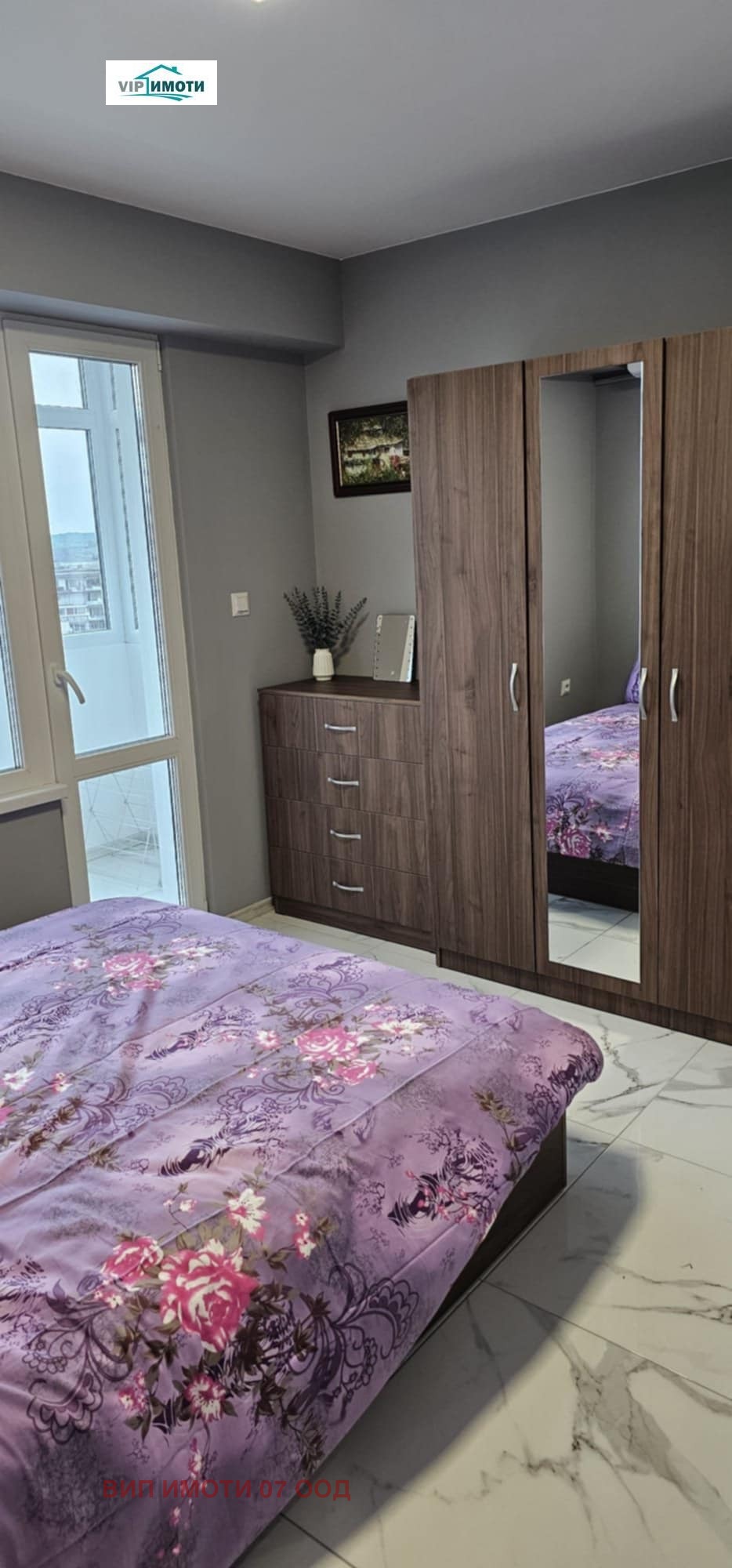 ������� 3-����� | Imot.bg � ����������� 10