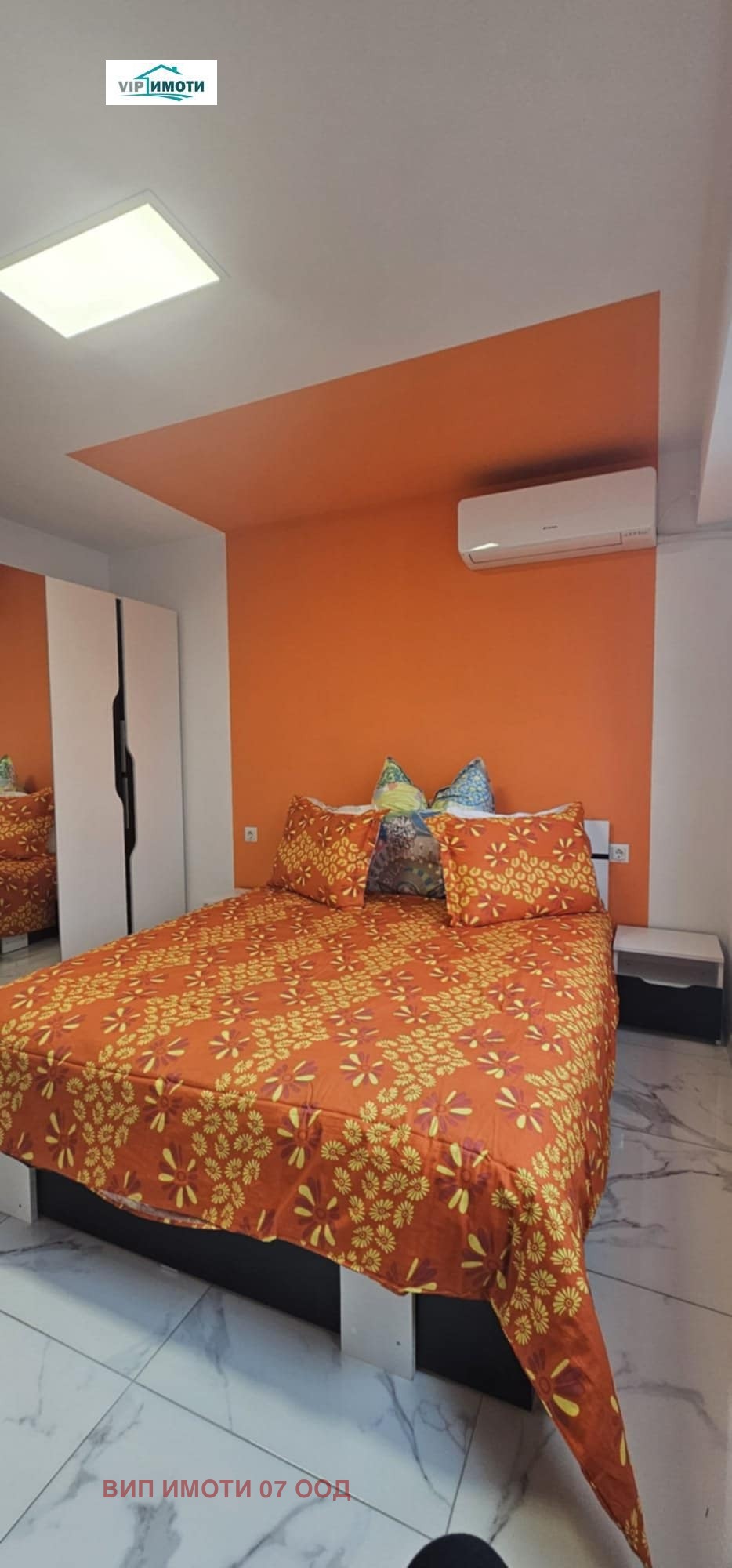 ������� 3-����� | Imot.bg � ����������� 8