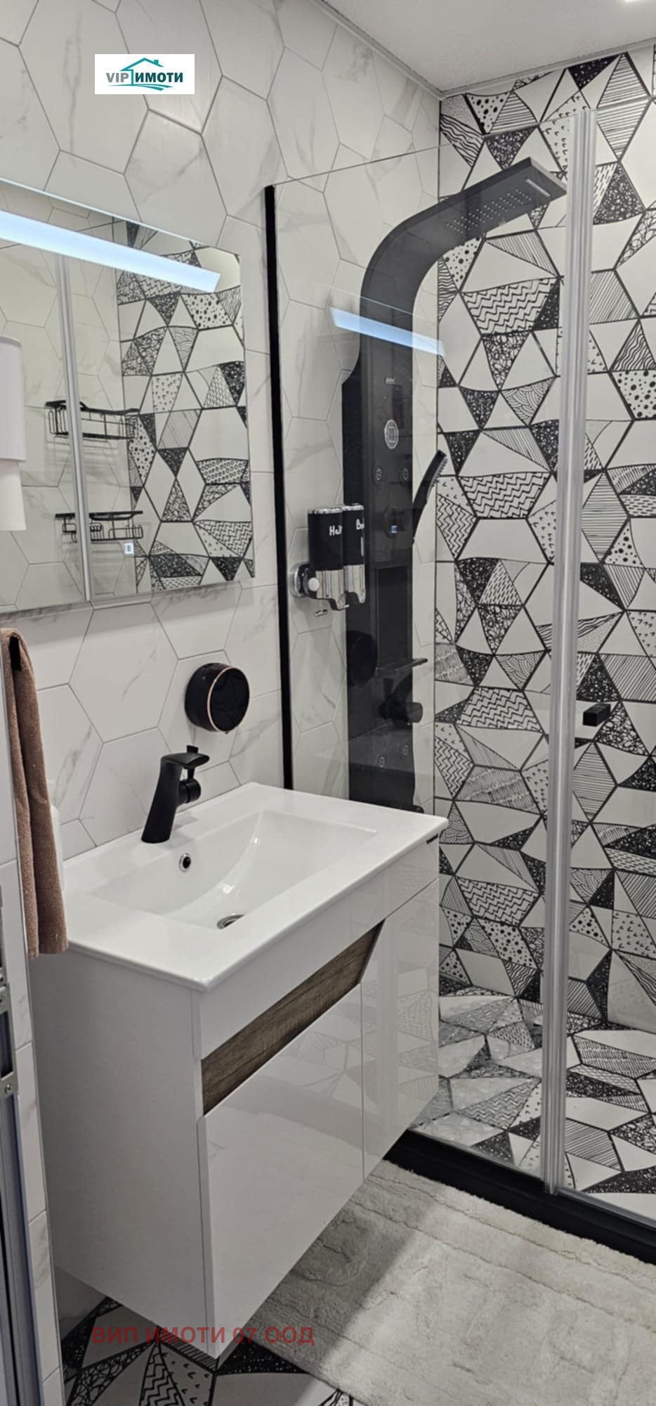 ������� 3-����� | Imot.bg � ����������� 14