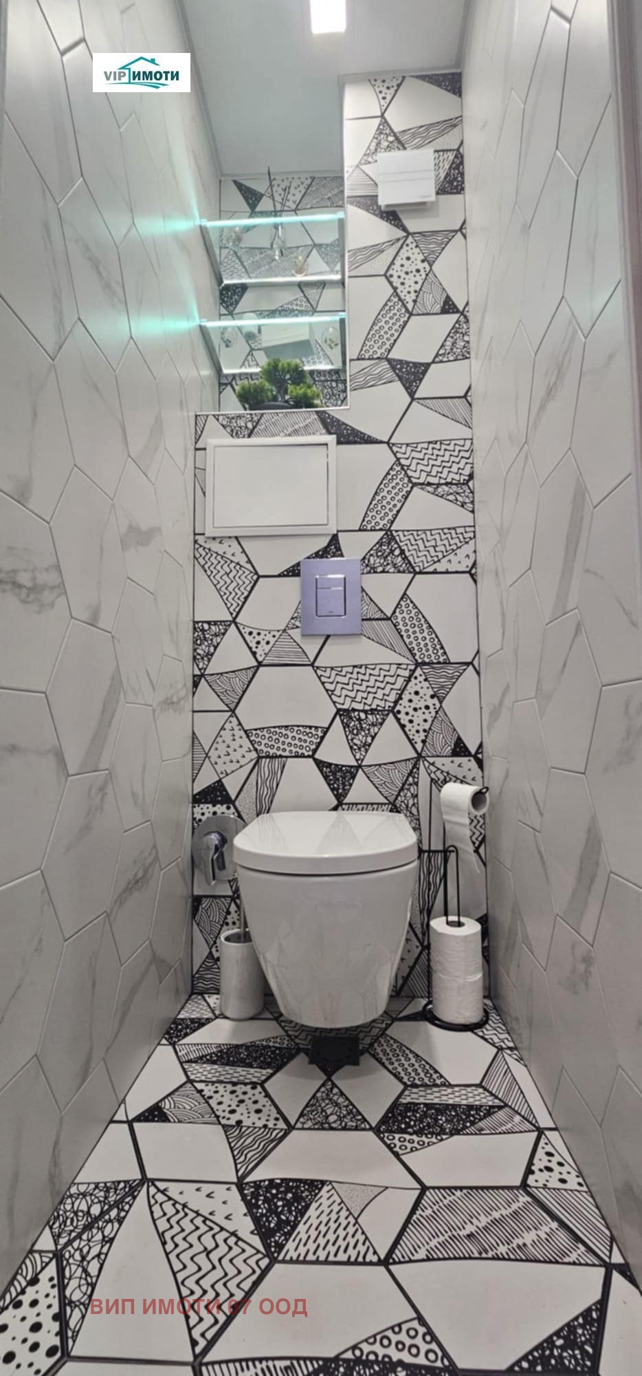 ������� 3-����� | Imot.bg � ����������� 15