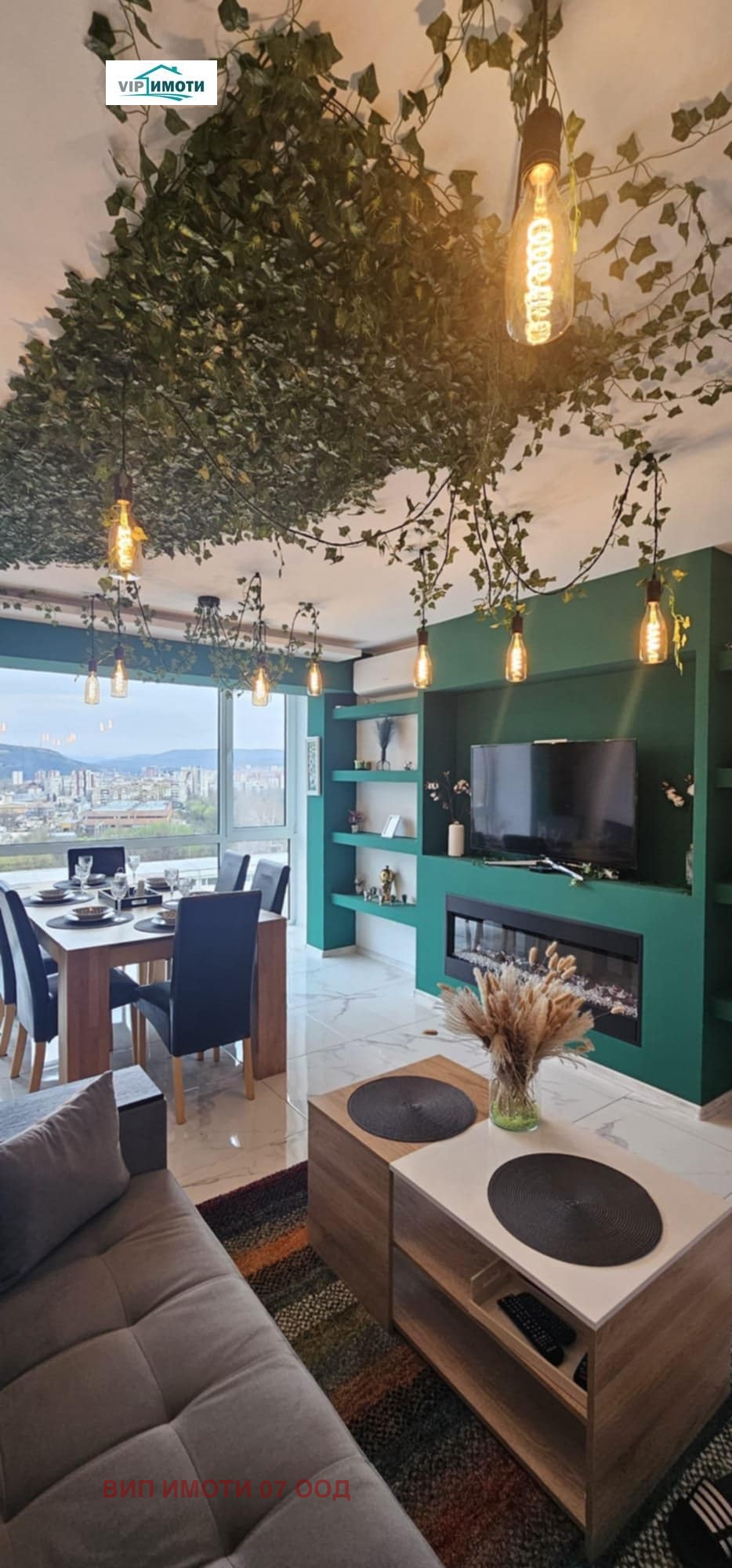 ������� 3-����� | Imot.bg � ����������� 13