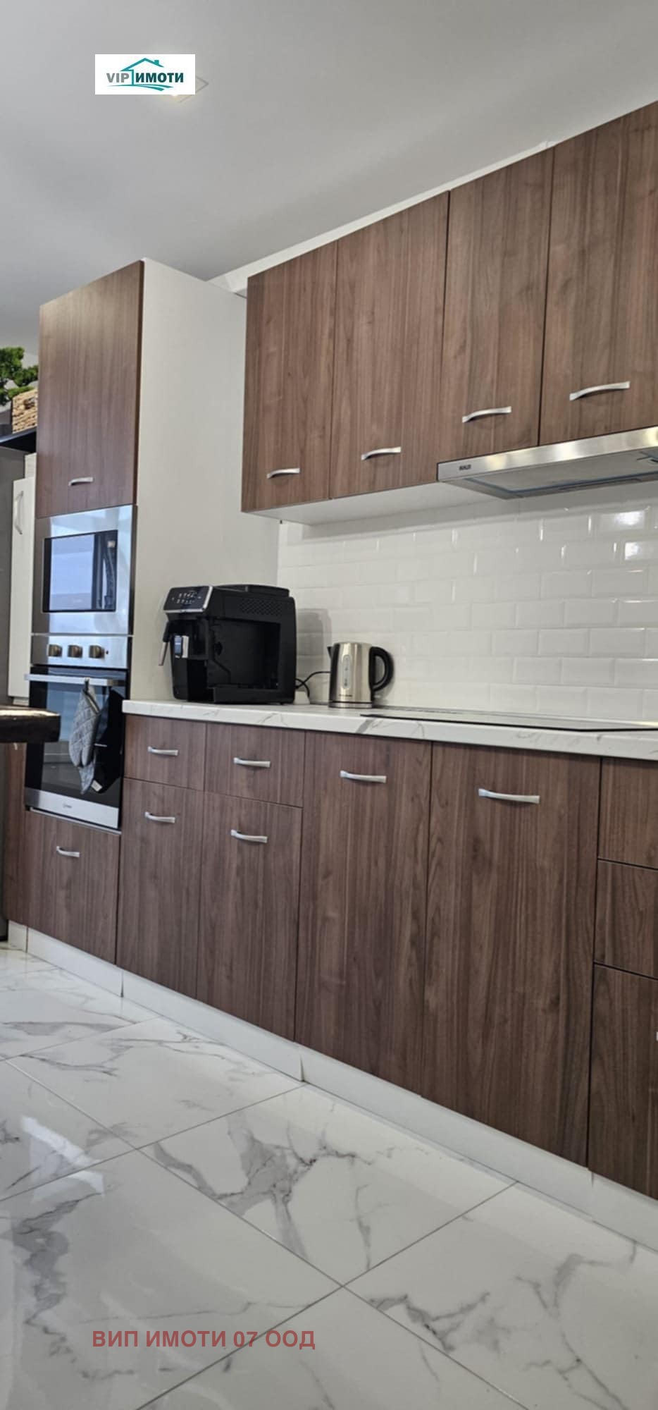 ������� 3-����� | Imot.bg � ����������� 3