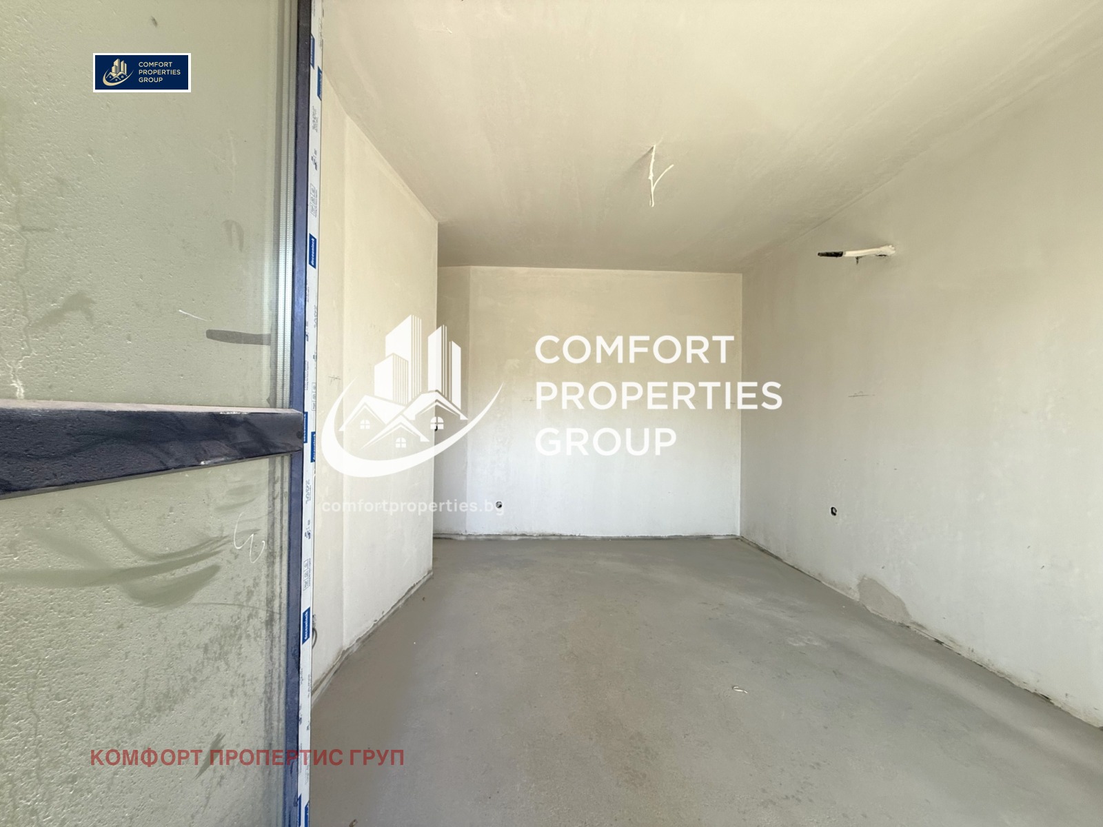 ������� 3-����� | Imot.bg � ����������� 14