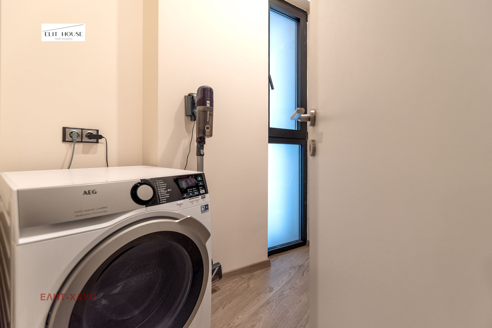 Продава КЪЩА | Imot.bg — изображение 6