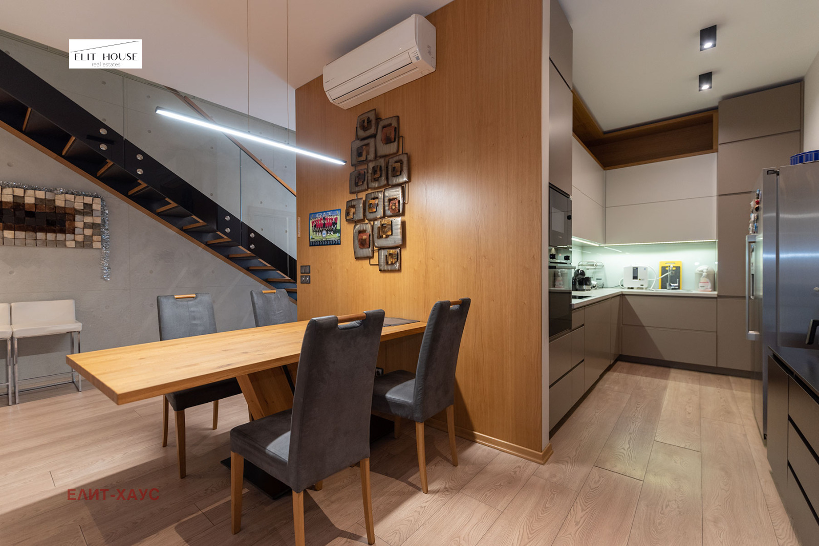 Продава КЪЩА | Imot.bg — изображение 4