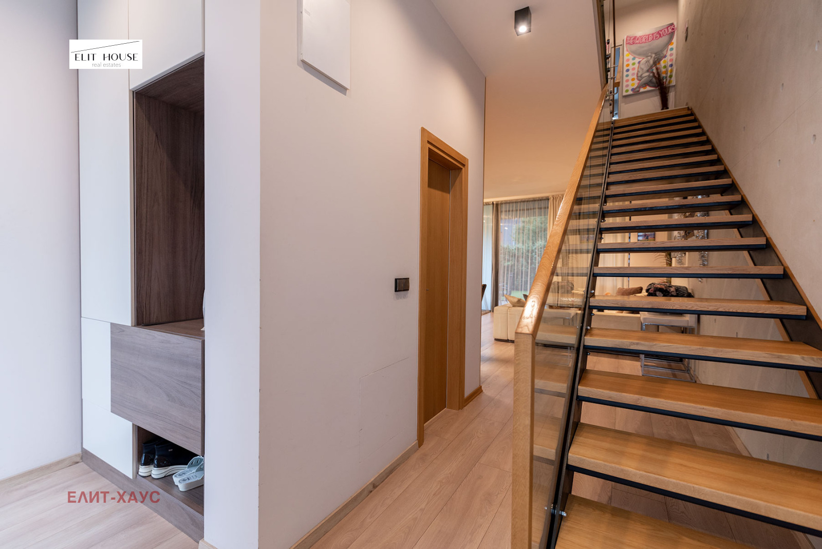 Продава КЪЩА | Imot.bg — изображение 5