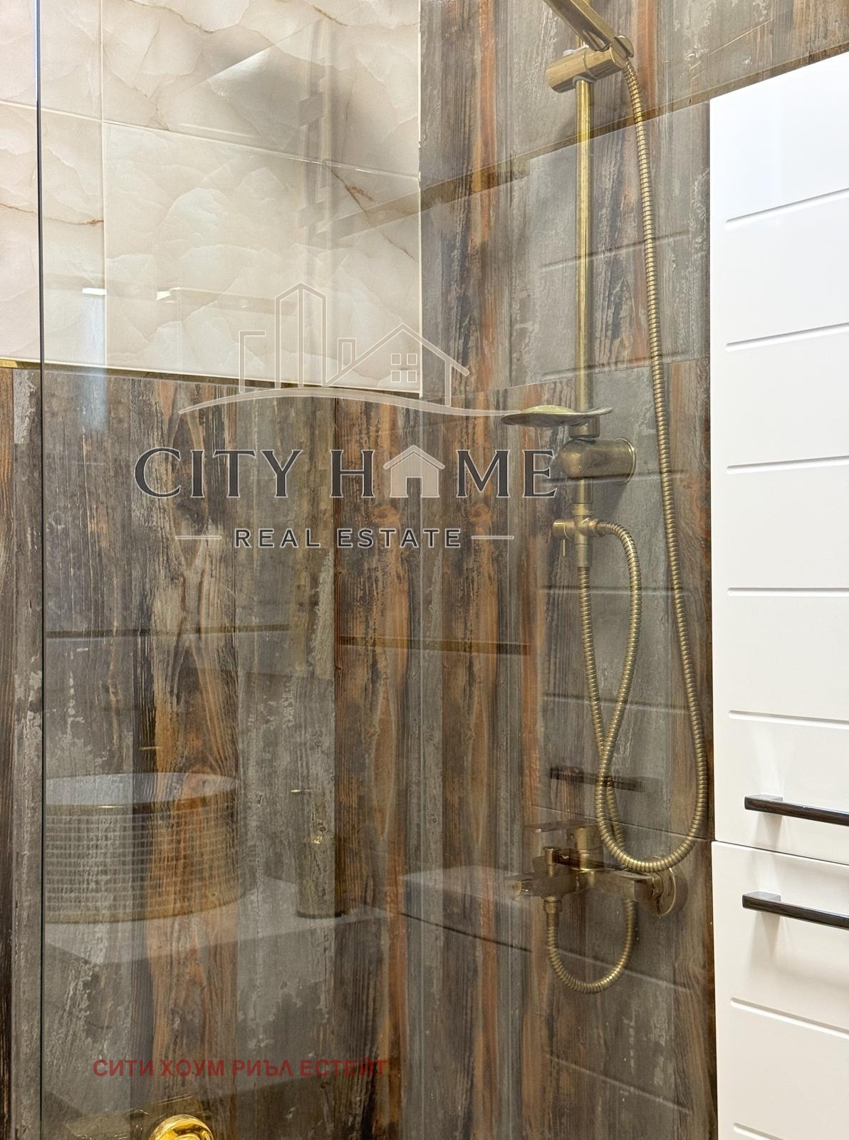 ������� ���� | Imot.bg � ����������� 12