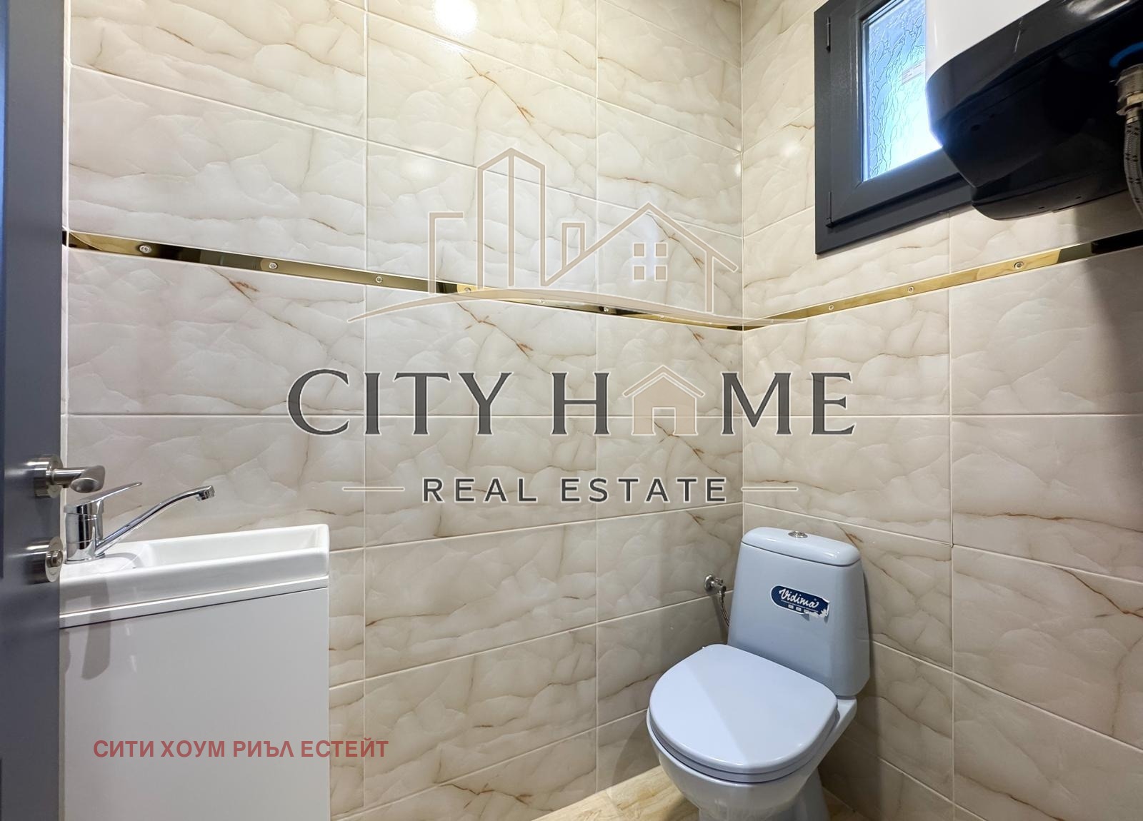 ������� ���� | Imot.bg � ����������� 15