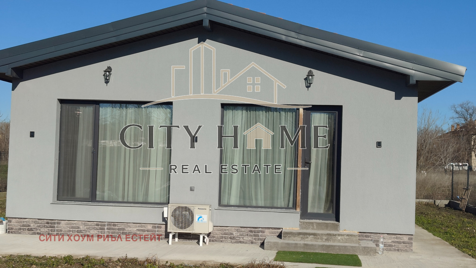 ������� ���� | Imot.bg � ����������� 16