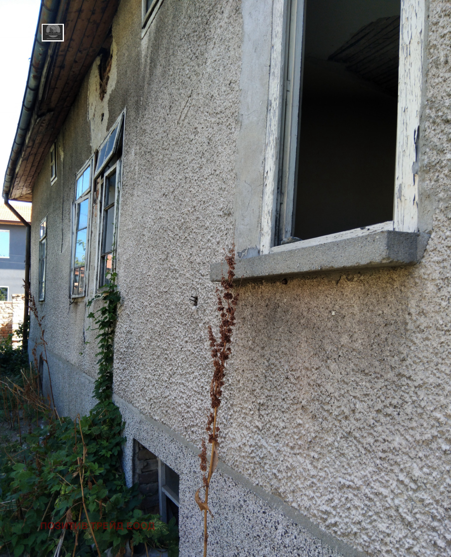 ������� ���� | Imot.bg � ����������� 1