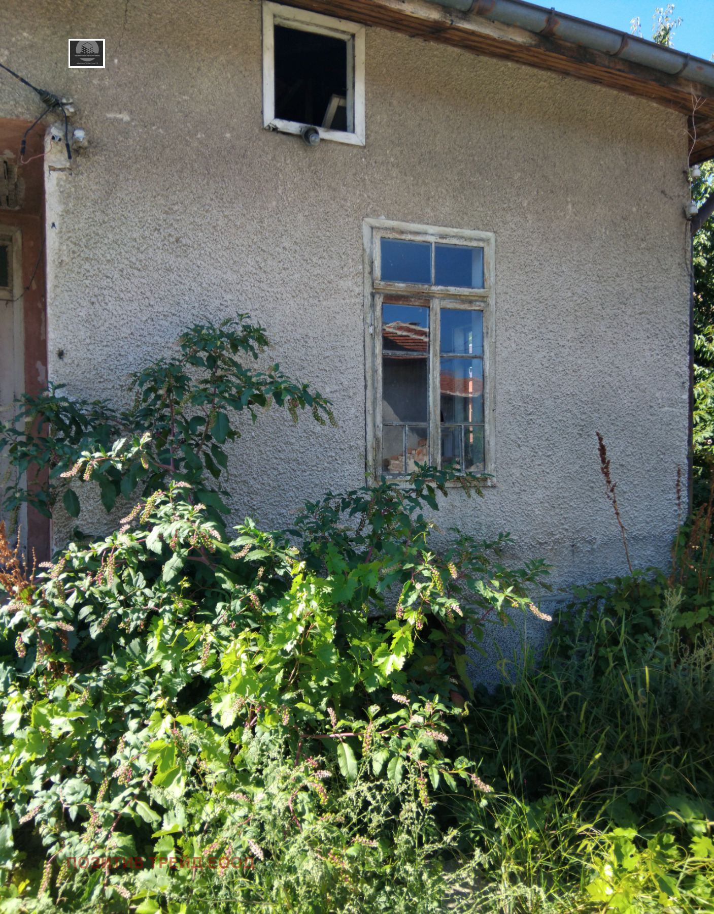 ������� ���� | Imot.bg � ����������� 4