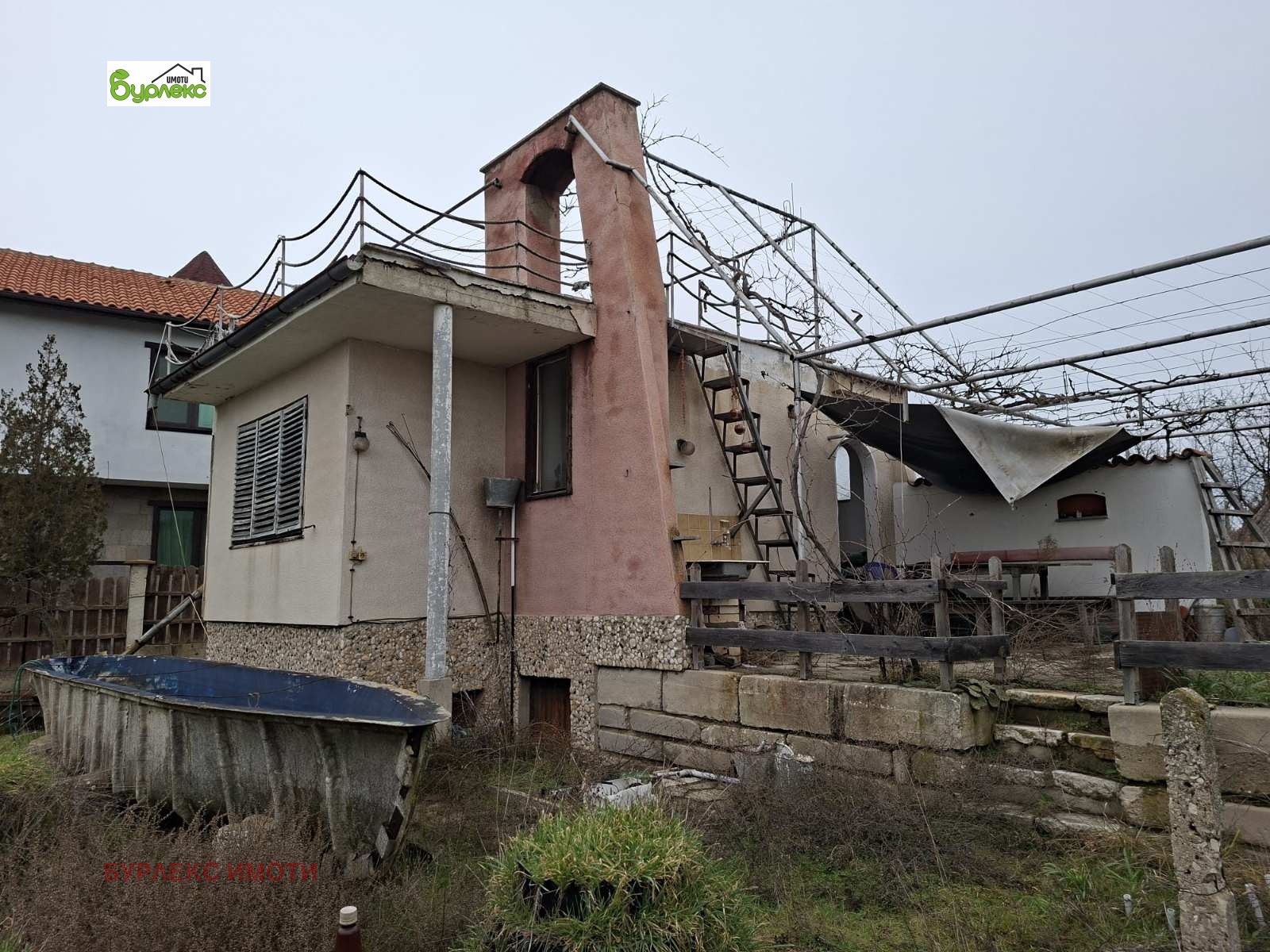 ������� ���� | Imot.bg � ����������� 4