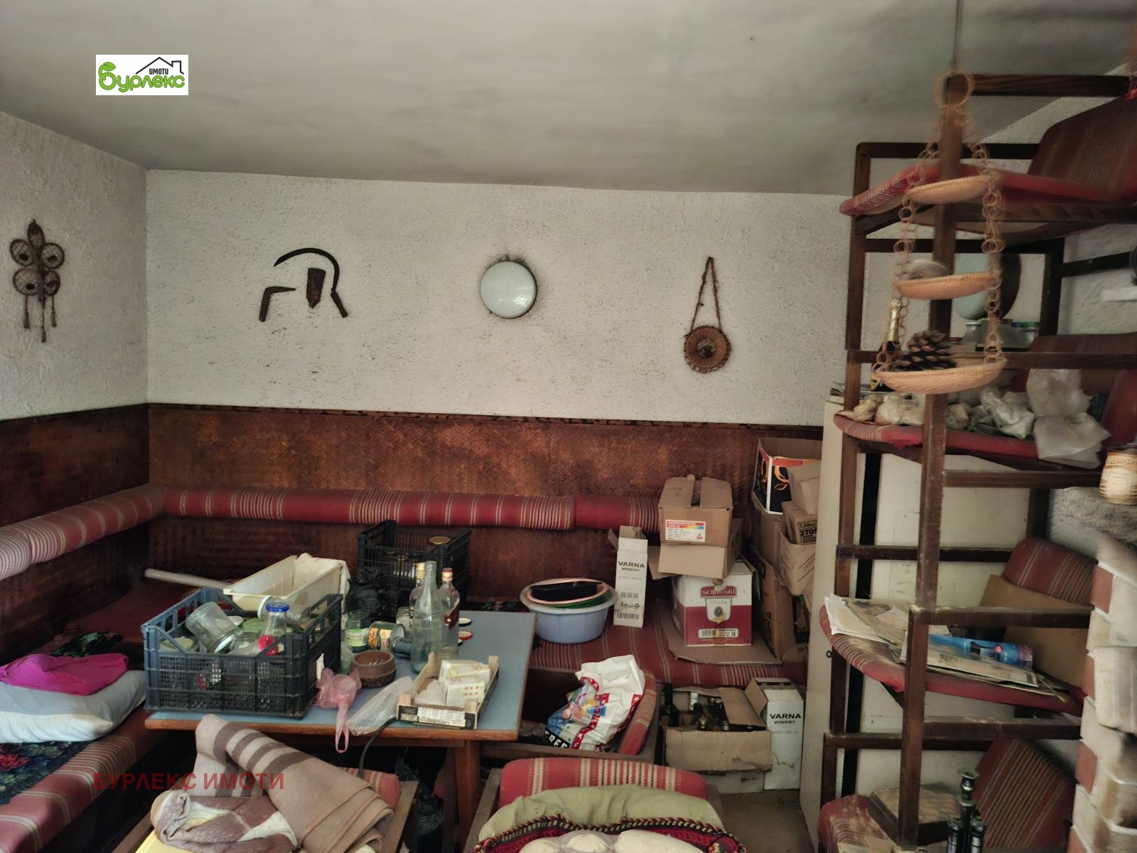 ������� ���� | Imot.bg � ����������� 8