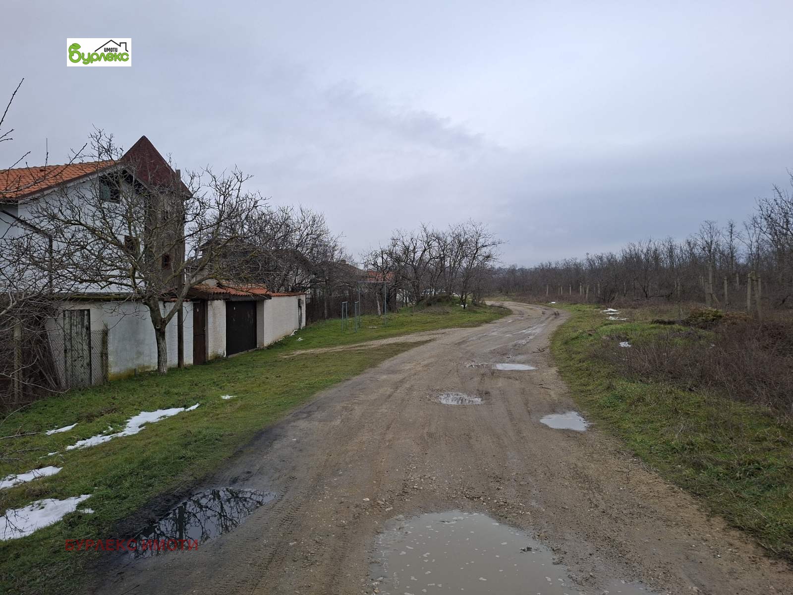 ������� ���� | Imot.bg � ����������� 5