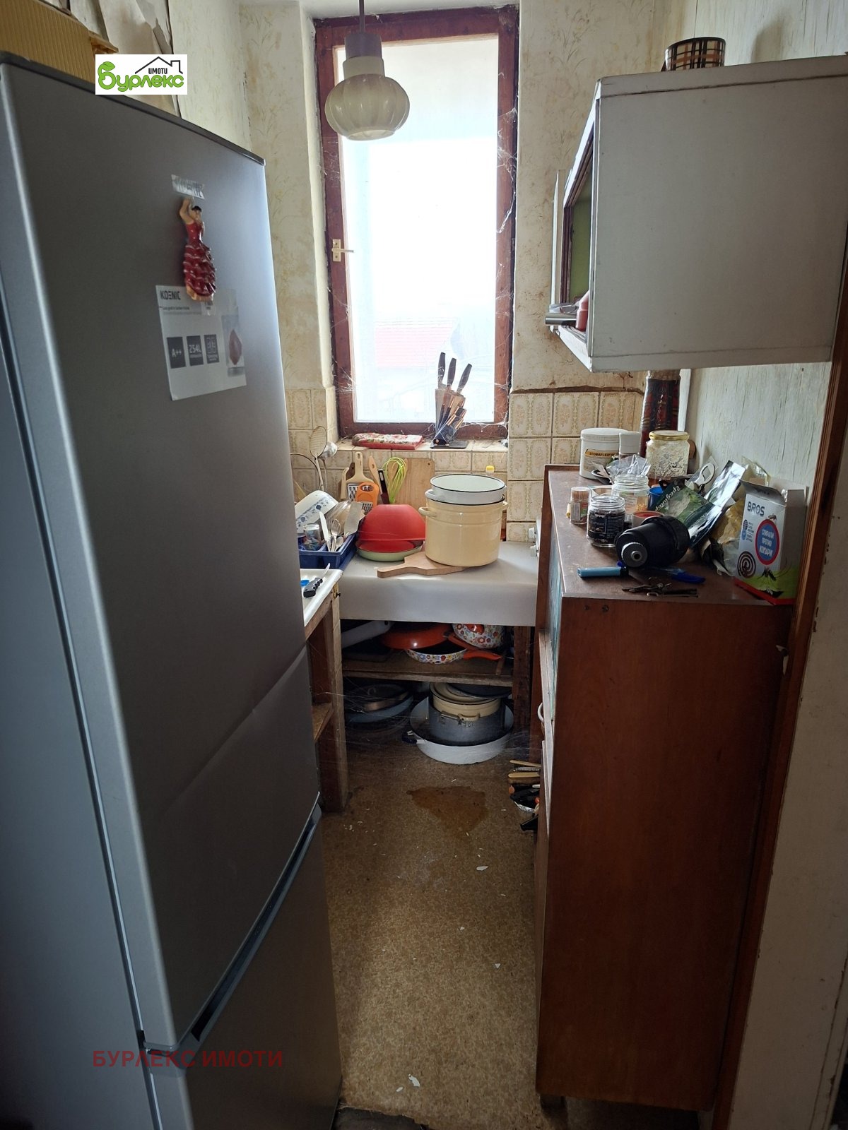 ������� ���� | Imot.bg � ����������� 12