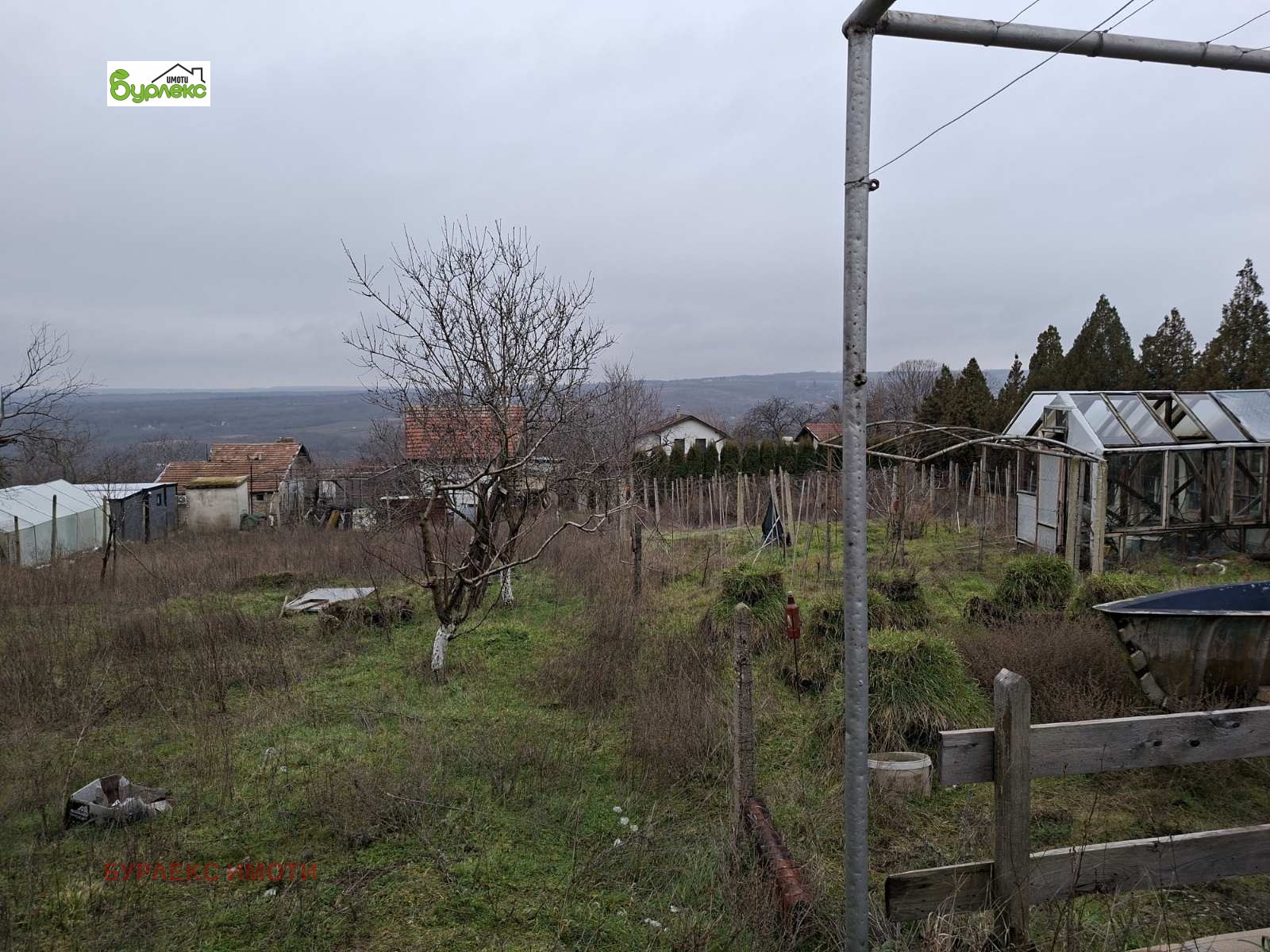 ������� ���� | Imot.bg � ����������� 3