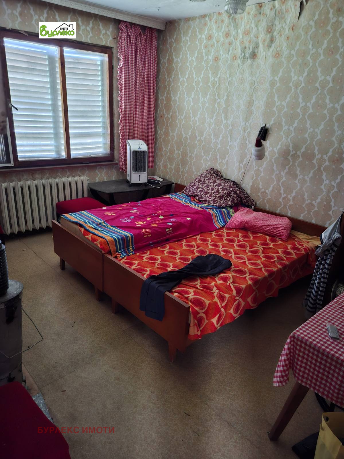 ������� ���� | Imot.bg � ����������� 11