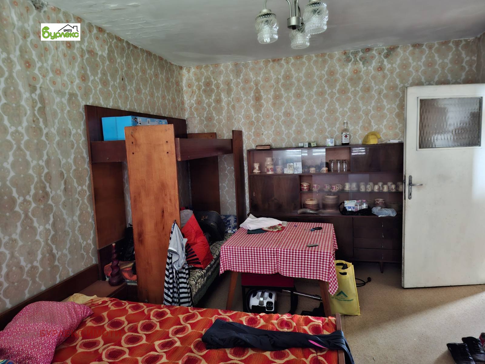 ������� ���� | Imot.bg � ����������� 10