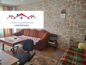 Studio JP Gara, Dobrici 2