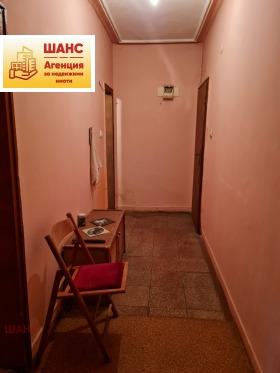 ������� 2-����� | Imot.bg � ����� ������ 8