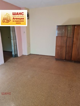 ������� 2-����� | Imot.bg � ����� ������ 5