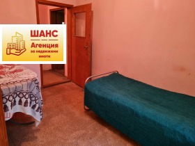 ������� 2-����� | Imot.bg � ����� ������ 3