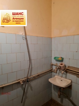 ������� 2-����� | Imot.bg � ����� ������ 7