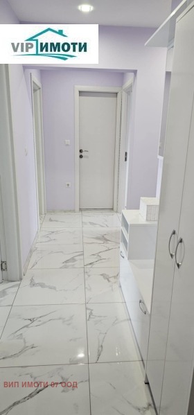 ������� 3-����� | Imot.bg � ����� ������ 17