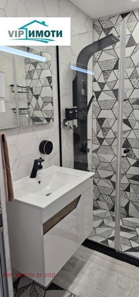 ������� 3-����� | Imot.bg � ����� ������ 14