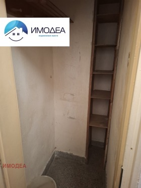3 chambres Tsentar, Veliko Tarnovo 11