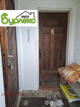 ������� ���� | Imot.bg � ����� ������ 9