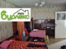 ������� ���� | Imot.bg � ����� ������ 10