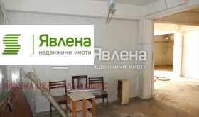 ������� ������� | Imot.bg � ����� ������ 8