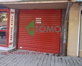 Na sprzedaż Garaż