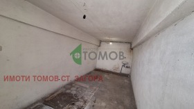   | Imot.bg    4