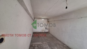   | Imot.bg    2