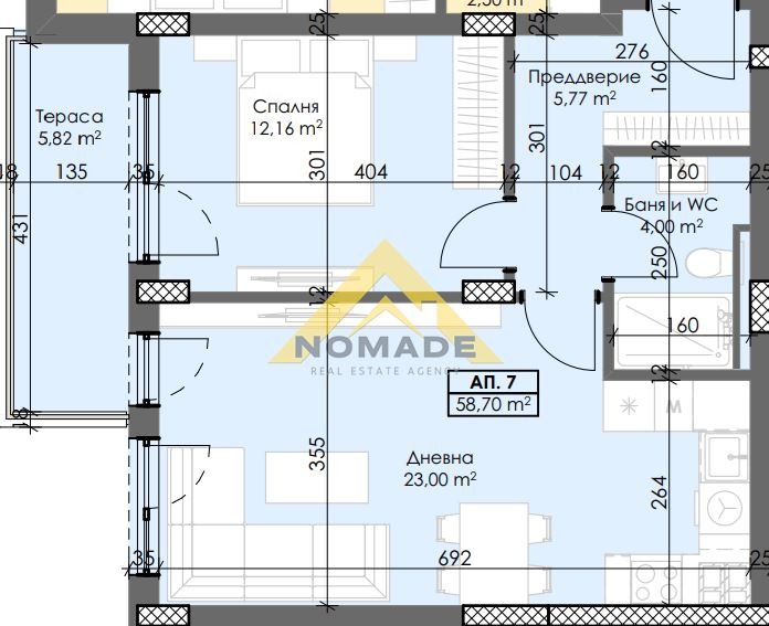 Продава  2-стаен град Пловдив , Тракия , 75 кв.м | 52642324 - изображение [3]